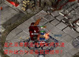 ֮¼ְҵοսװȡЧʣ