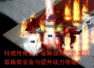 ؽ䴫ƽοٻȡϡװսȼ