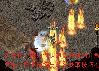 ʧ˵PEοսعؿְҵѡװȡЩ