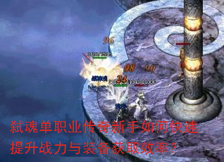 ߱굥ְҵοսװȡЧʣ