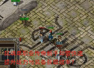 ߱굥ְҵοսװȡЧʣ