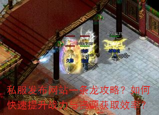 ˽վһԣοսԴȡЧʣ