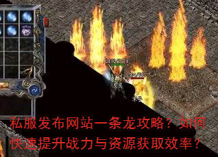 ˽վһԣοսԴȡЧʣ