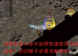 ˽ȫοٻöװ2025ֱؿԽ