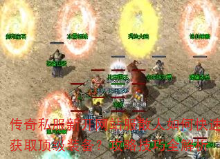 ˽¿վɢοٻȡװԼȫ