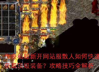 ˽¿վɢοٻȡװԼȫ