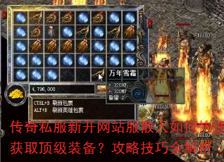 ˽¿վɢοٻȡװԼȫ