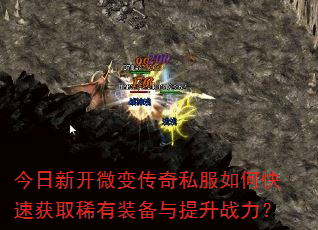 ¿΢䴫˽οٻȡϡװս