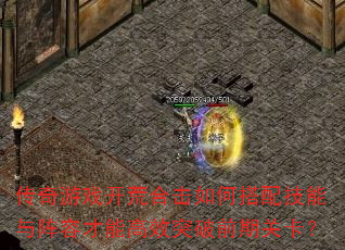 Ϸĺϻδ似ݲܸЧͻǰڹؿ