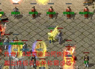 1.8ְҵοˢռװưɳǣ