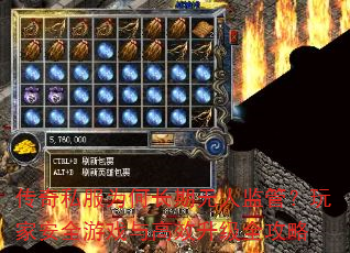 ˽Ϊγ˼ܣҰȫϷЧȫ