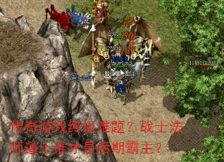 Ϸռ⣿սʿʦʿ˭Ǻڰ