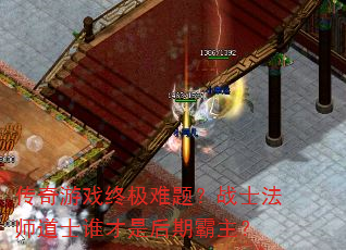 Ϸռ⣿սʿʦʿ˭Ǻڰ