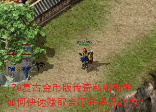 170ŽҰ洫˽ο׬ȡҲս