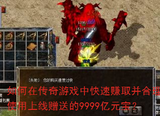 ڴϷп׬ȡʹ͵9999Ԫ