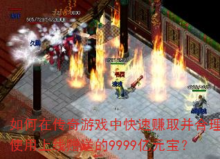 ڴϷп׬ȡʹ͵9999Ԫ