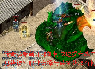 ˽¿οսⳣְҵѡװȡкξϣ